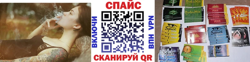 Купить  Яхрома  БУТИРАТ BDO 