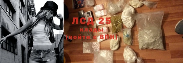 а пвп мука Верхний Тагил