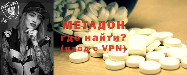 а пвп мука Верхний Тагил