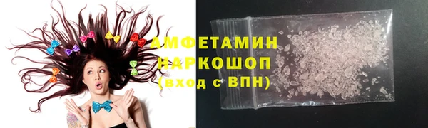 а пвп мука Верхний Тагил