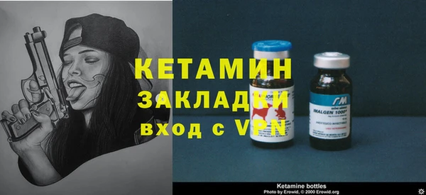 а пвп мука Верхний Тагил