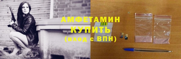 а пвп мука Верхний Тагил