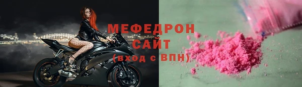 гашик Верхнеуральск
