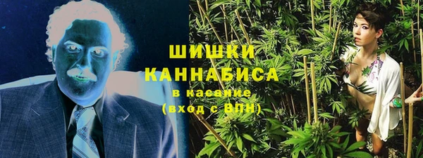 гашик Верхнеуральск
