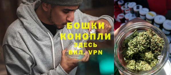 гашик Верхнеуральск