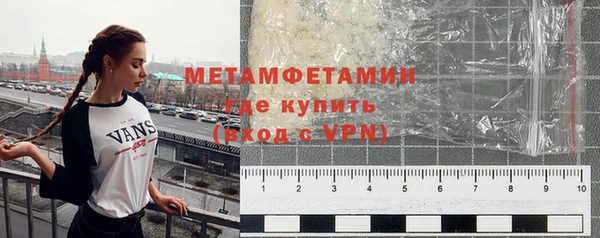 а пвп мука Верхний Тагил