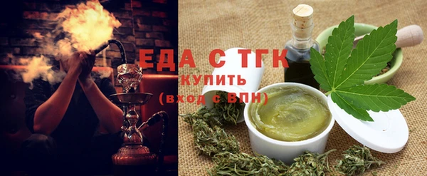 а пвп мука Верхний Тагил
