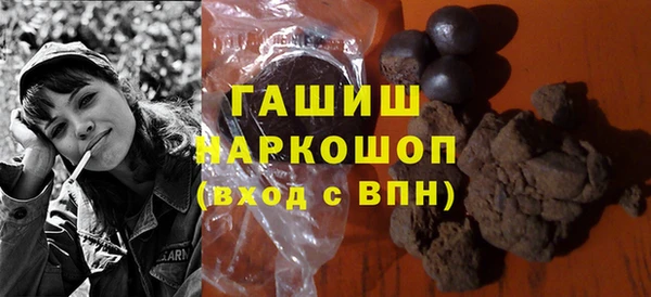 а пвп мука Верхний Тагил