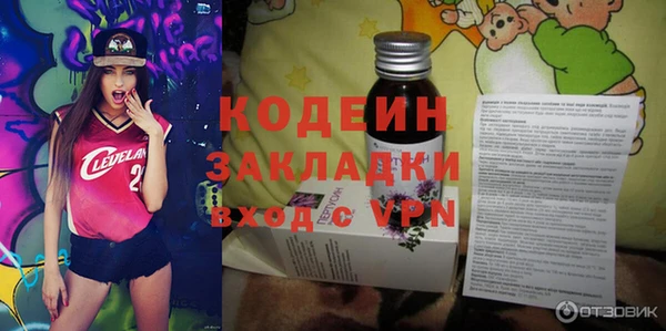 а пвп мука Верхний Тагил
