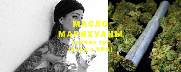 а пвп мука Верхний Тагил