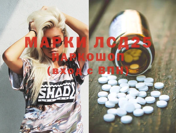а пвп мука Верхний Тагил