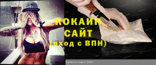 а пвп мука Верхний Тагил